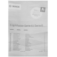 Блендер погружной Bosch MSM4B610 черный