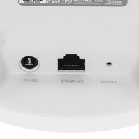 Точка доступа TP-Link EAP723