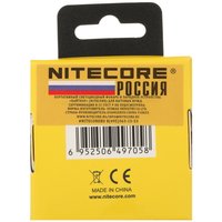 Battery Nitecore NH2400 2400 mA·h
