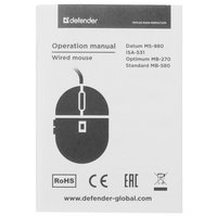 Mouse wired Defender Optimum MB-270 [52270] black