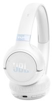 Беспроводные/проводные наушники JBL TUNE 680NC  белый 2025