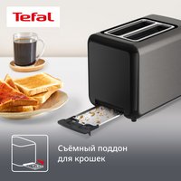 Тостер Tefal Ultimate Digital Control Panel TT3228E0 черный