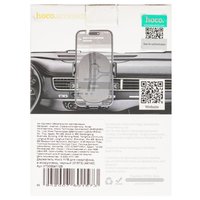 Держатель автомобильный Hoco H18 черный