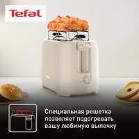 Toaster Tefal Morning TT2M1B10 beige