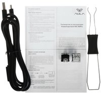 Клавиатура  проводная + беспроводная AULA F87 Pro цвет розовый