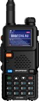 Радиостанция Baofeng UV-5RH черный