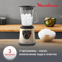 Stationary blender Moulinex LM871A10 beige