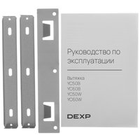 Вытяжка наклонная DEXP YC50B черный/черный