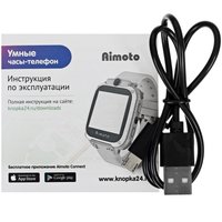 Детские часы Кнопка Жизни Aimoto Element Colors розовый
