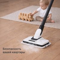 Пароочиститель РЕДМОНД SC7001 белый