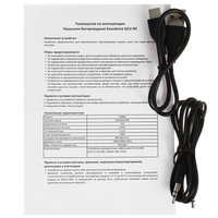 Беспроводные/проводные наушники Anker Soundcore Q21i NC  черный 2024