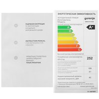 Gorenje NRK41814S4Iсеребристый