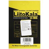 Зарядное устройство LiitoKala Lii-M4S