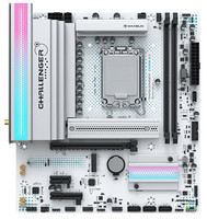 Материнская плата GIGABYTE Z890M GAMING X