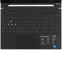 16" Ноутбук ASUS TUF Gaming FX607VU-RL059 серый