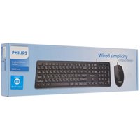 Клавиатура+мышь  проводная  Philips SPT6264 черный