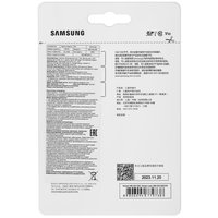 Карта памяти Samsung PRO Plus SDXC 128 ГБ [MB-SD128S/CN]