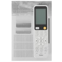 Кондиционер   Haier HSU-09HFDN3S03/R3(SDB)/25 серебристый