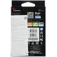 OTG USB Flash memory 1024 GB ADATA Elite UE800 [AELI-UE800-1T-CSG]
