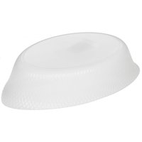 Форма для выпекания Luminarc Smart Cuisine Wavy Q8203 белый