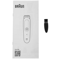Триммер Braun AIO7560 серый/черный