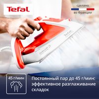 Утюг Tefal Easygliss 2 FV5720E0 оранжевый