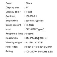 34" Монитор MSI MPG 341CQPX QD-OLED черный