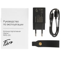 Портативная колонка Fiero Glame 1 FRPS-210, черный