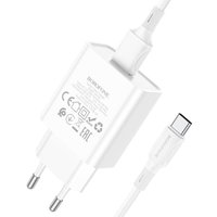 Сетевое зарядное устройство Borofone BA74A белый
