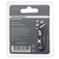 Бритвенная головка Aceline RSN-1000