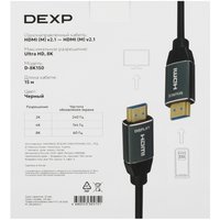 DEXP HDMI - HDMI, 15 м