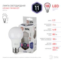 Лампа светодиодная ЭРА LED E27/A60/11w/860
