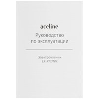 Электр чайнек Aceline EK-P727NN