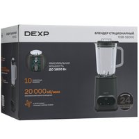 Блендер стационарный DEXP DSB-1800G серый