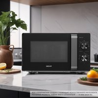 Microwave oven DEXP MH-80 black