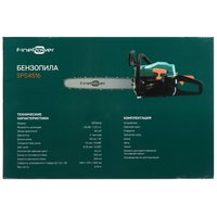 Бензопила FinePower SPS4516 , шина - 40 см(16")