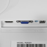 24.5" Монитор iFFALCON R25Q51 белый