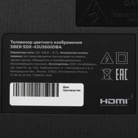43" (109 sm) Televizor Sber SDX-43U5500DBA qora