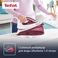 Парогенератор Tefal Express Essential SV6110E0 бордовый