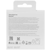 Наушники TWS Samsung Buds Core  черный 2025