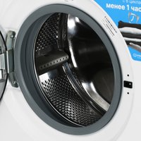Стиральная машина Indesit EWSD 6103 BK RU белый