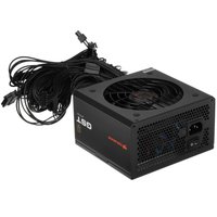 Блок питания Cougar GST 650W [GMS650] черный