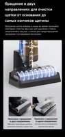 Upright vacuum cleaner    Dreame H13 Pro Plus Mix  black