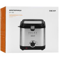 Фритюрница DEXP DF-900 серебристый