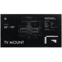 TV mount DEXP Mount LI70-45 black