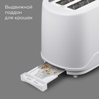 Тостер Redmond RT-437 белый