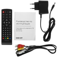 Приставка для цифрового ТВ DEXP HD 8000P черный