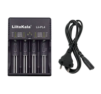 Зарядное устройство LiitoKala Lii-PL4