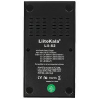 Зарядное устройство LiitoKala Lii-S2