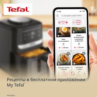 Аэрогриль Tefal EY5568E0 черный
